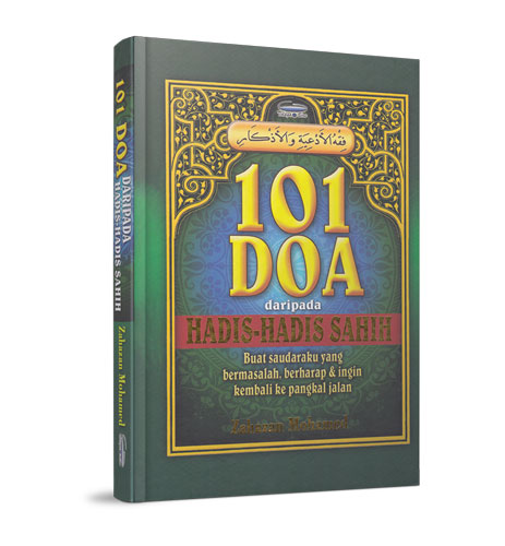101 Doa Daripada Hadis-hadis Sahih